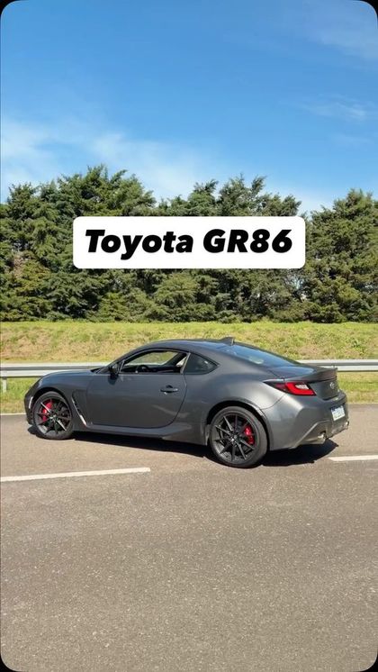 Toyota GR86, Jornada de pista de la marca