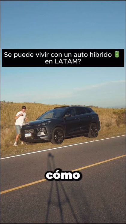 JAC JS6, Colaboración con la marca